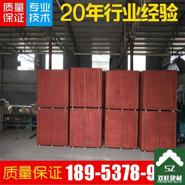 ����ģ�����a(ch��n)܇�g (45).jpg